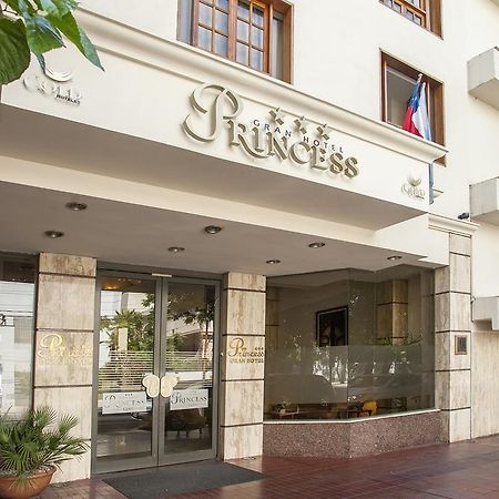 公主酒店 门多萨 外观 照片